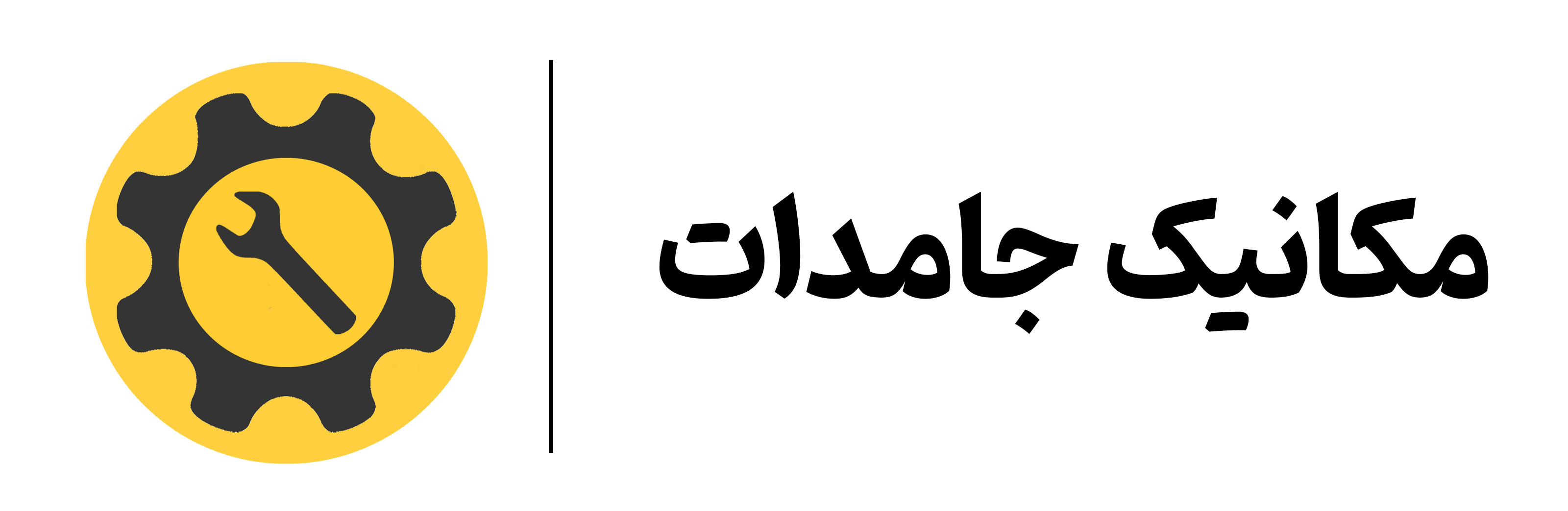 SolidMechanics logo mehregan esfahan